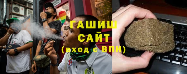 ECSTASY Володарск