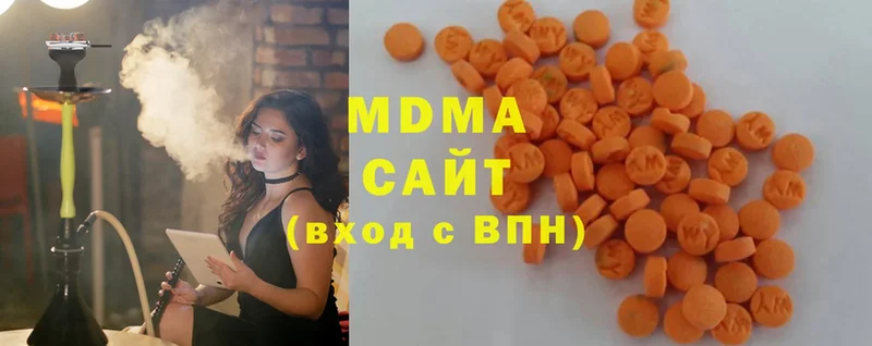 MDMA молли  Куровское 