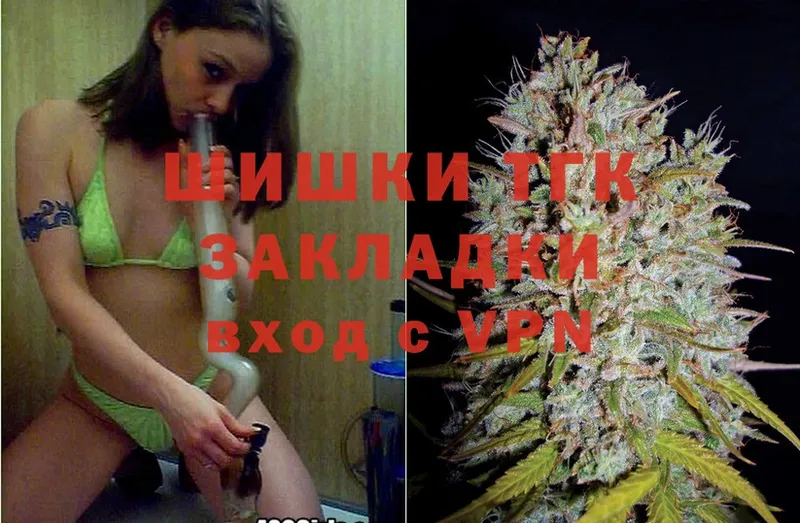 Шишки марихуана LSD WEED  Куровское 